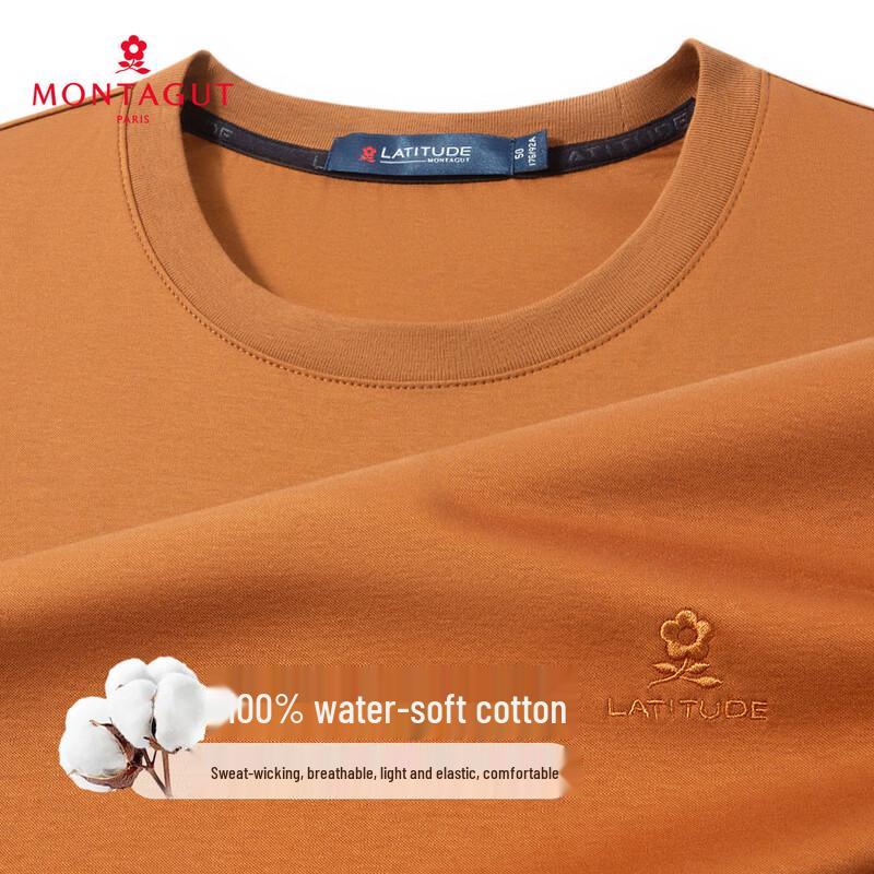 MONTAGUT Men's Summer Long-Staple Cotton T-Shirt