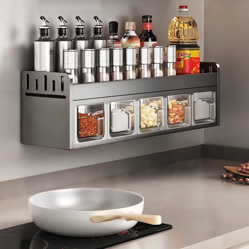 Portaspezie da cucina a parete senza fori con barattoli per condimenti multifunzionali