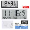 Digital Wall Clock, Large Screen, LCD LED, Cordless, with Temperature and Humidity Gauge (White)