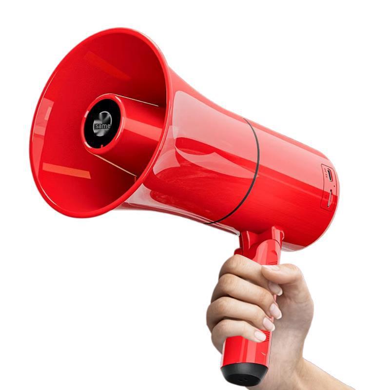 Bluetooth Megaphone Speaker for Street Vendors