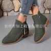 Large size women's shoes autumn and winter new women's boots suede European and American style women's short boots