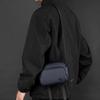 2024 Funktionelle Messenger Bag für Herren - Trendy, einfarbig, leicht, lässige Umhängetasche für den Weg zur Arbeit