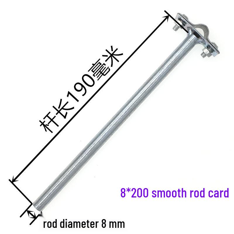 Lightning Rod Support Kit: Expansion Clamp & Protection Clip