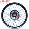 Rear Rims Aluminum Alloy Circle  Of 17" Wheel 1.60 X 17" Inch with Disc Brake Sprocket for KLX CRF Kayo Apollo BSE Dirt Pit Bike