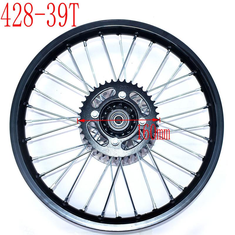 Rear Rims Aluminum Alloy Circle Of 17" Wheel 1.60 X 17" Inch with Disc Brake Sprocket for KLX CRF Kayo Apollo BSE Dirt Pit Bike