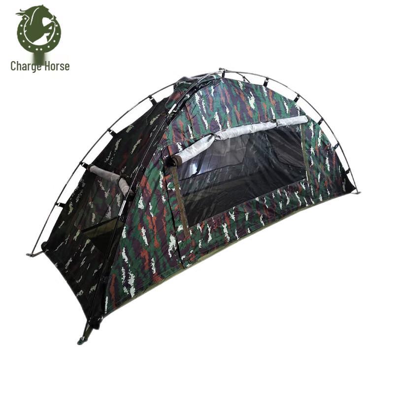 Chongfengju Outdoor Camping Tents