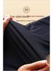 Pantalon chaud taille haute pour femme en soie de mûrier 100% et pantalon d'automne en modal pour homme
