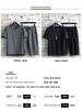 Men's Summer Ice Silk Two-Piece Set: Short-Sleeve Shirt and Cropped Pants, Loose Fit, Casual Sports Style, Large Size Available.