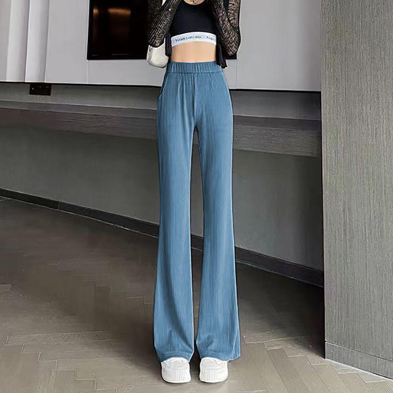 Slightly Flared Pants for Women In Spring and Autumn New High-waist Summer Ice Silk Loose Thin Casual Flared Pants