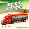 1:48 Scale 34CM American Alloy Container Truck Model Classic Rainbow Freight Semi-Trailer Vehicle Collection Toy Car Gift