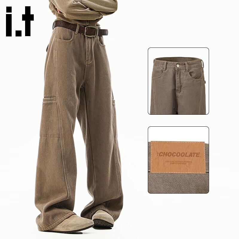 CHOCOOLATEit Men's Washed Wide-Leg Denim Jeans