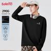 Baleno Men's 290g Heavyweight Waffle Knit Long Sleeve T-Shirt