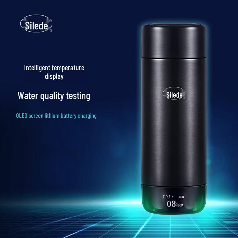 Selede Smart Stainless Steel Insulated Mug with LED Display