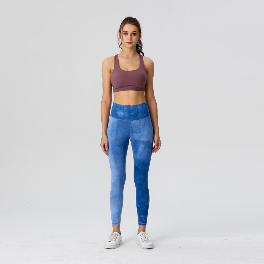 Swift Speed Women's Tie-dye High-waisted Yoga Pants, Quick-dry, Tight Fit, Bare Feel, Perfect for Running and Fitness.