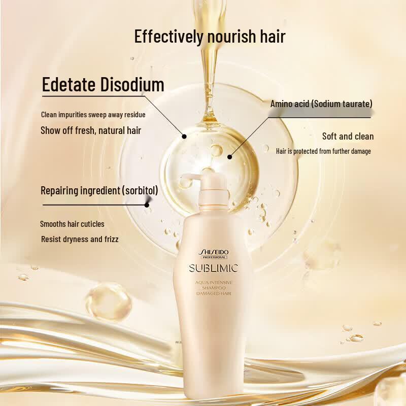 Shiseido Professional Aqua Repair & Luminous Color Shampoo Set