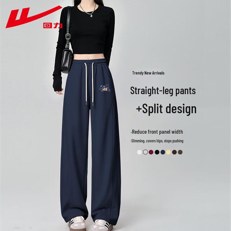 Warrior Women's High-Waist Straight-Leg Sweatpants