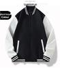 Hong Kong Style Color Block Waterproof Baseball Jacket - Men's Trendy Fashion for Spring & Autumn