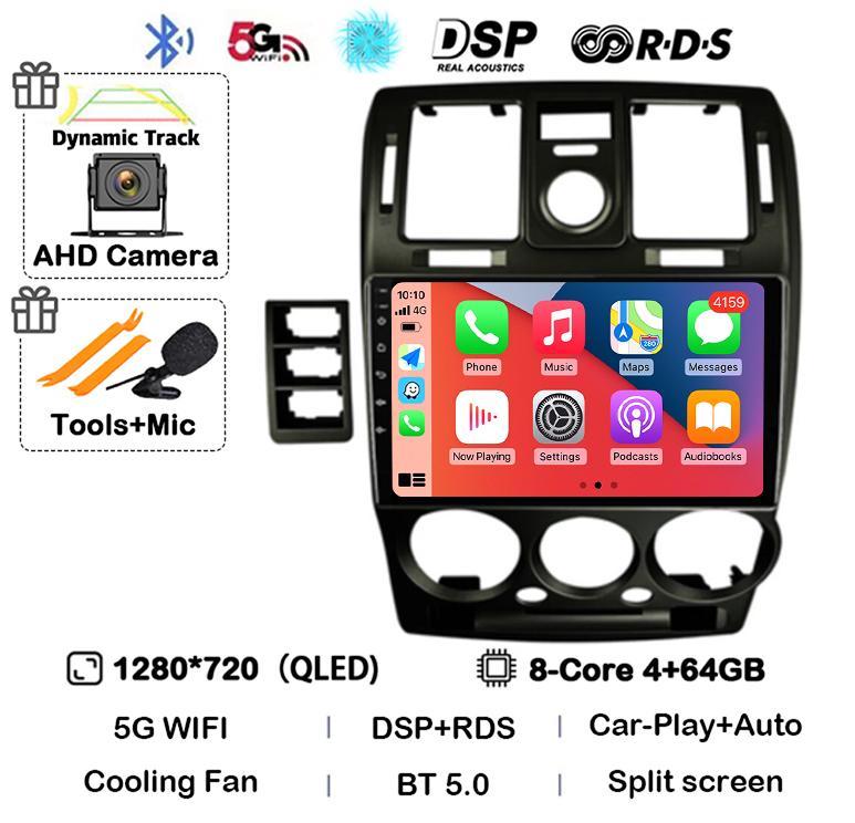 Android 14 Carplay Auto WIFI+4G For HYUNDAI GETZ 2002-2011 LHD/RHD Car Radio Multimedia Player GPS 360 Camera Stereo DSP Audio