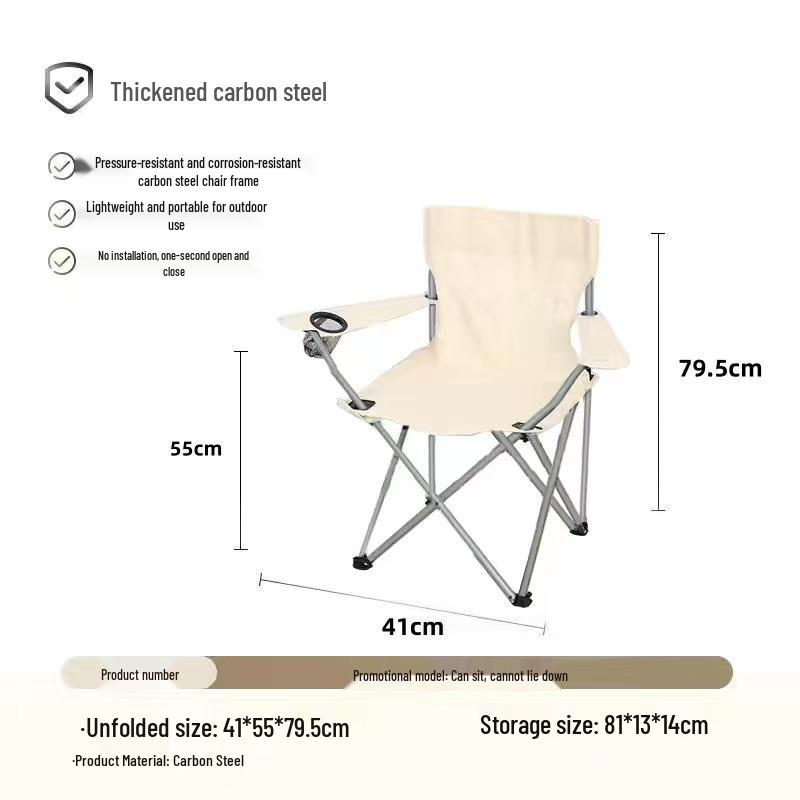 Ультралегкое портативное складное шезлонг-кресло для кемпинга, рыбалки, пляжа и домашнего использования