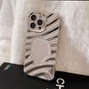 Fumaide Mirror Electroplated Silver Water Ripple Phone Case for iPhone 16 Pro