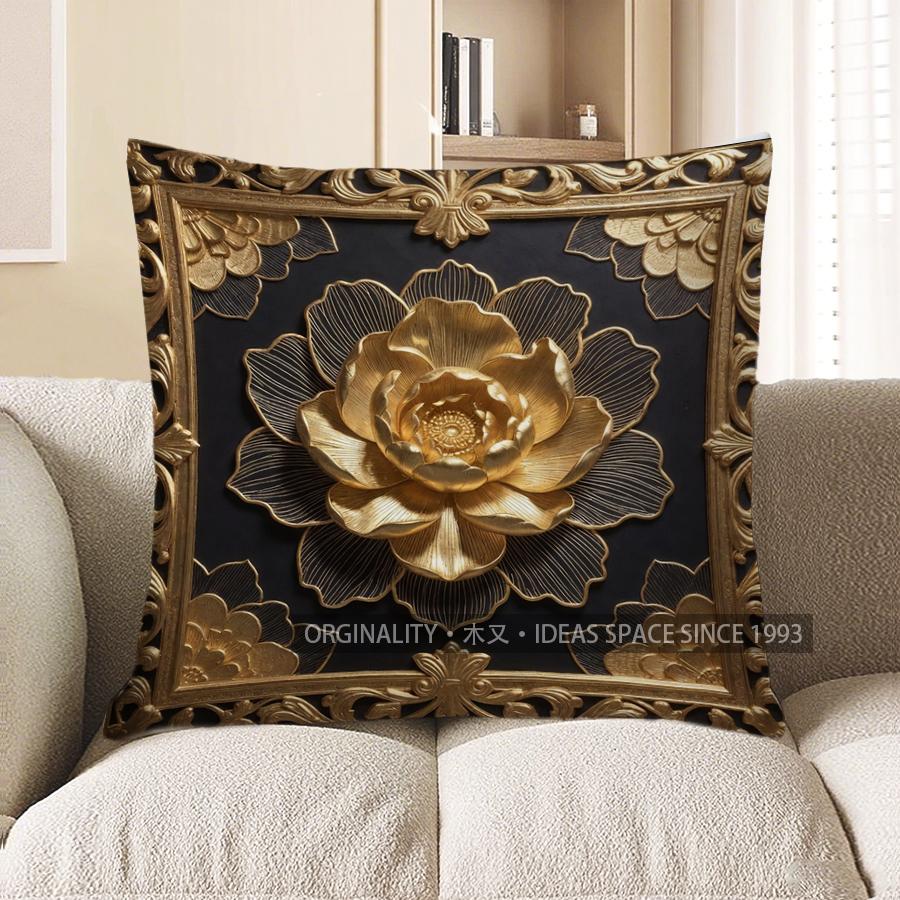 2D Gorgeous Gold Floral Patterned Cushion Covers Pattern Cushion Cover Suitable For Sofa Bedroom Car Pillow Cover
