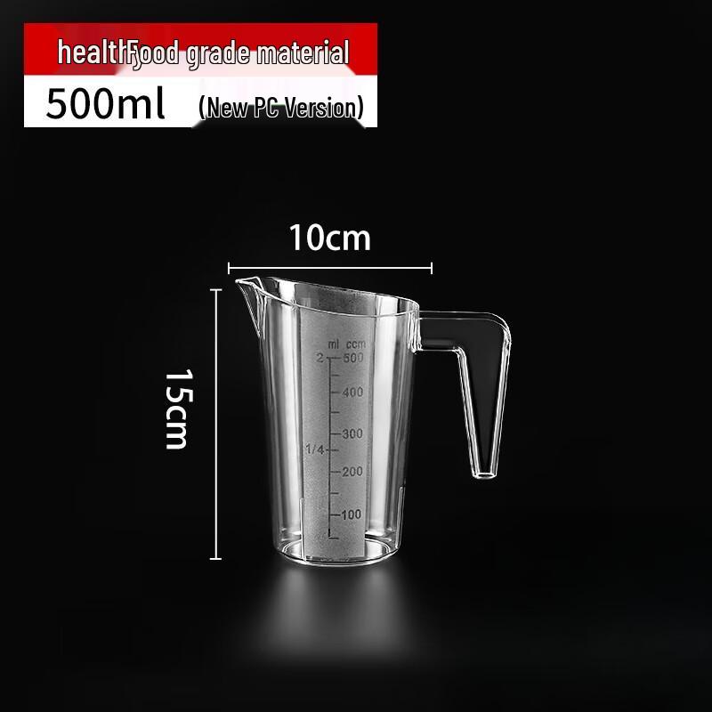 Wei Jie Xing 500ml Transparente PC Messbecher (5er-Pack)