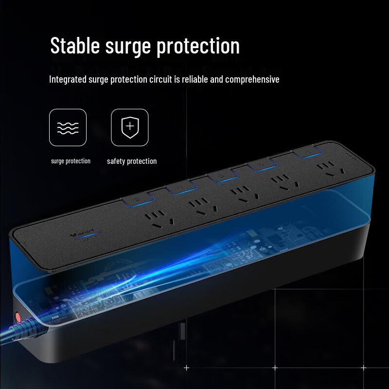 BULL GN-H3053 Smart 5-Outlet Surge Protector Power Strip