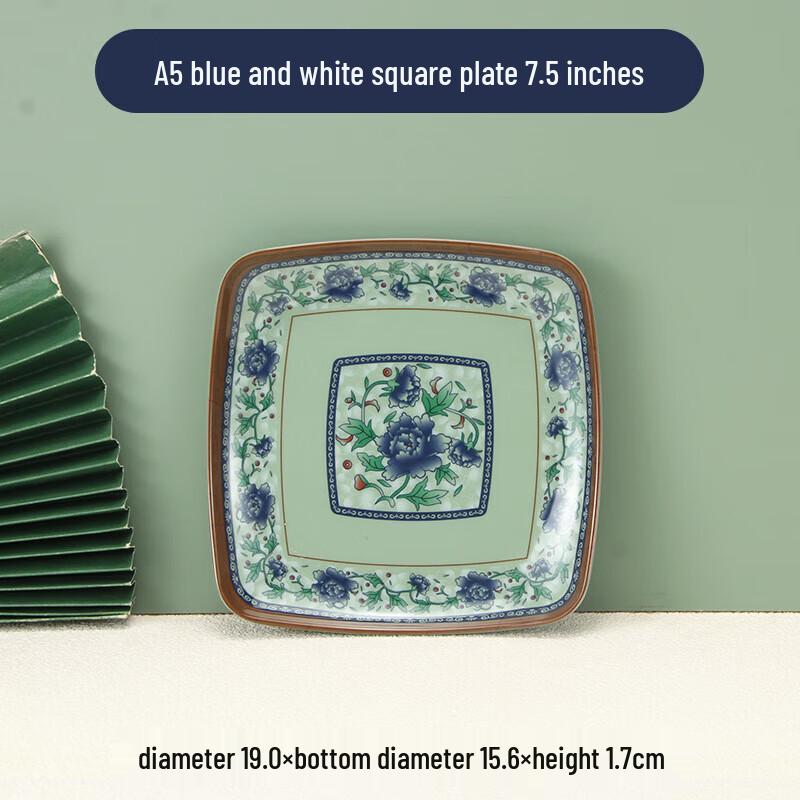 Zebian A5 7.5-inch Blue & White Melamine Square Plate