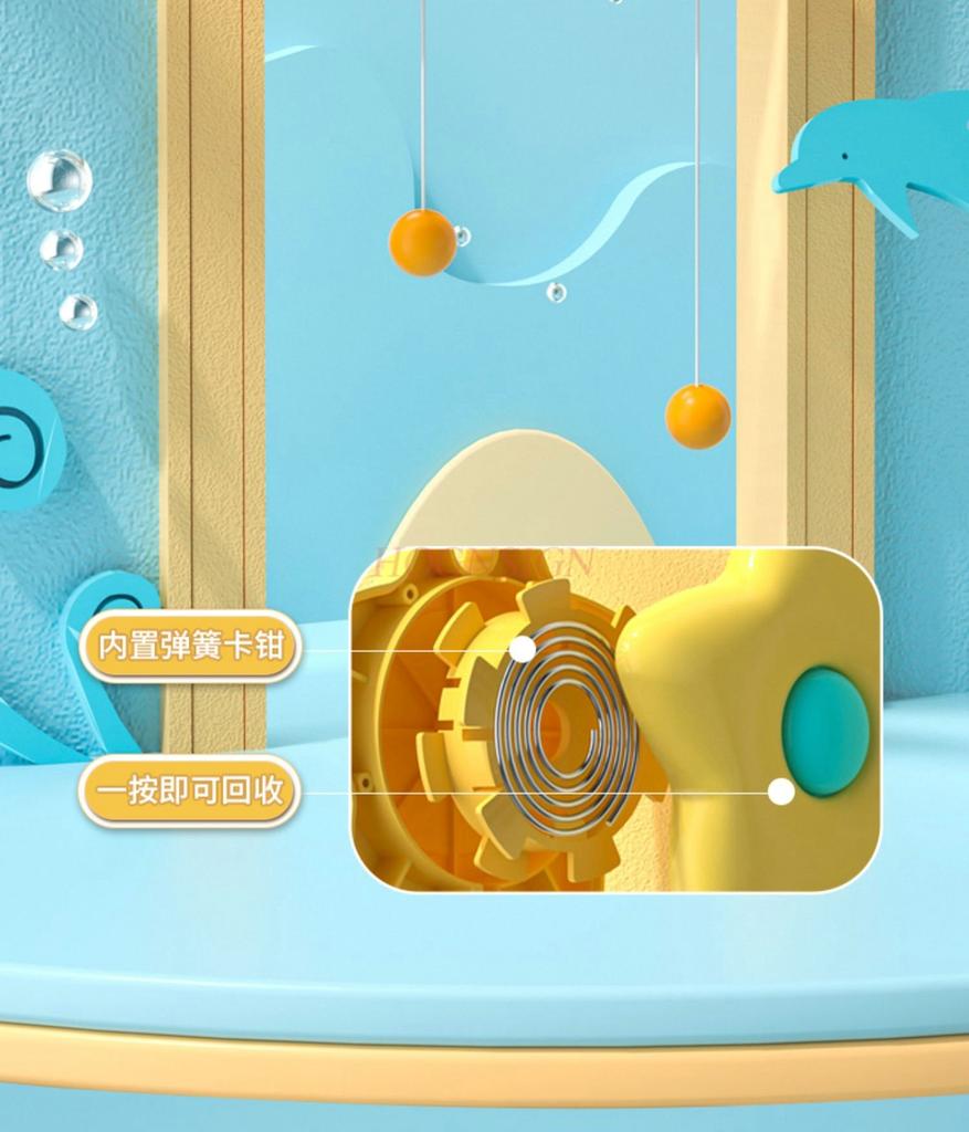 Children'S Donut Table Tennis Hanging Trainer Suspension Indoor Door Frame Fighting Practice Parent-Child Vision Correction
