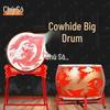 Zhongxun Auspicious Dragon Cowhide War Drum