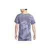 Nike Dri-Fit Allover-Print Rundhals-Pullover Kurzarm-T-Shirt Herren-Tops Iron-Black DX0923-015