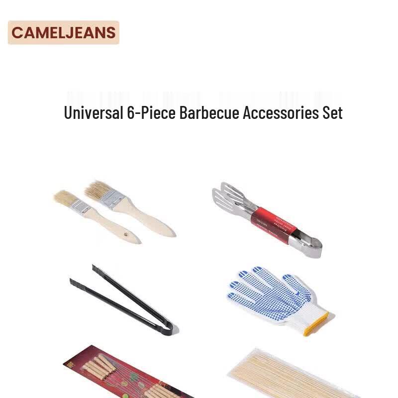 CAMEL Portable Folding BBQ Grill with 6-Piece Tool Set One Size