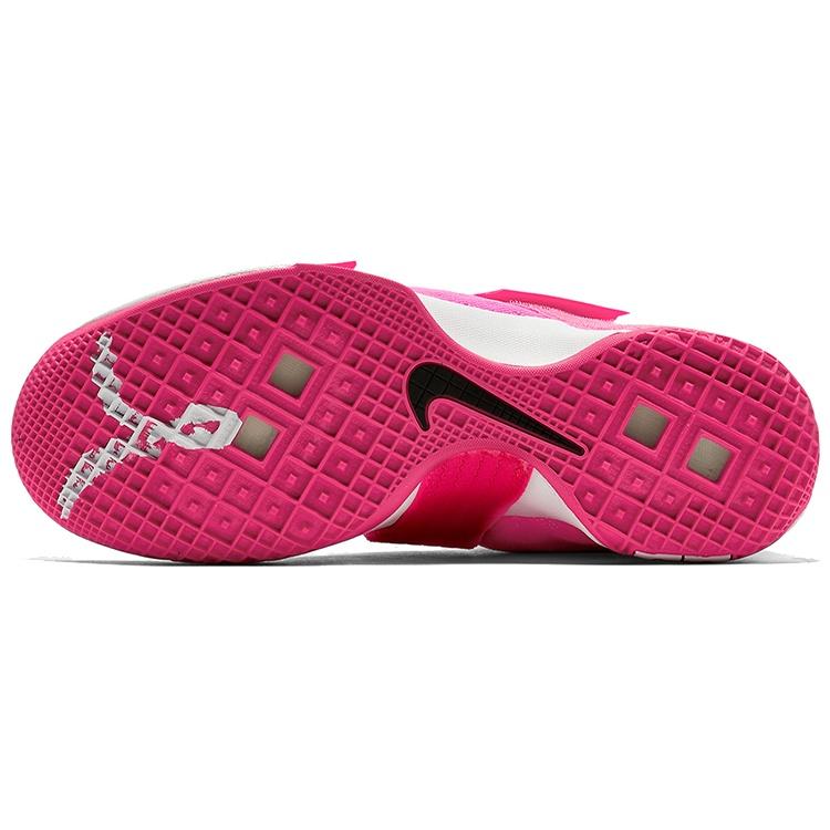 Nike LeBron Soldier 10 'Think Pink' Men's 844375-606