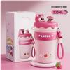 Bolydu Kids 316 SS Cartoon Dual-Drink Thermos