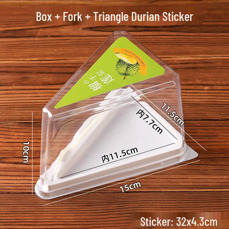 Shixun Triangular Cake and Durian Packaging Box Set