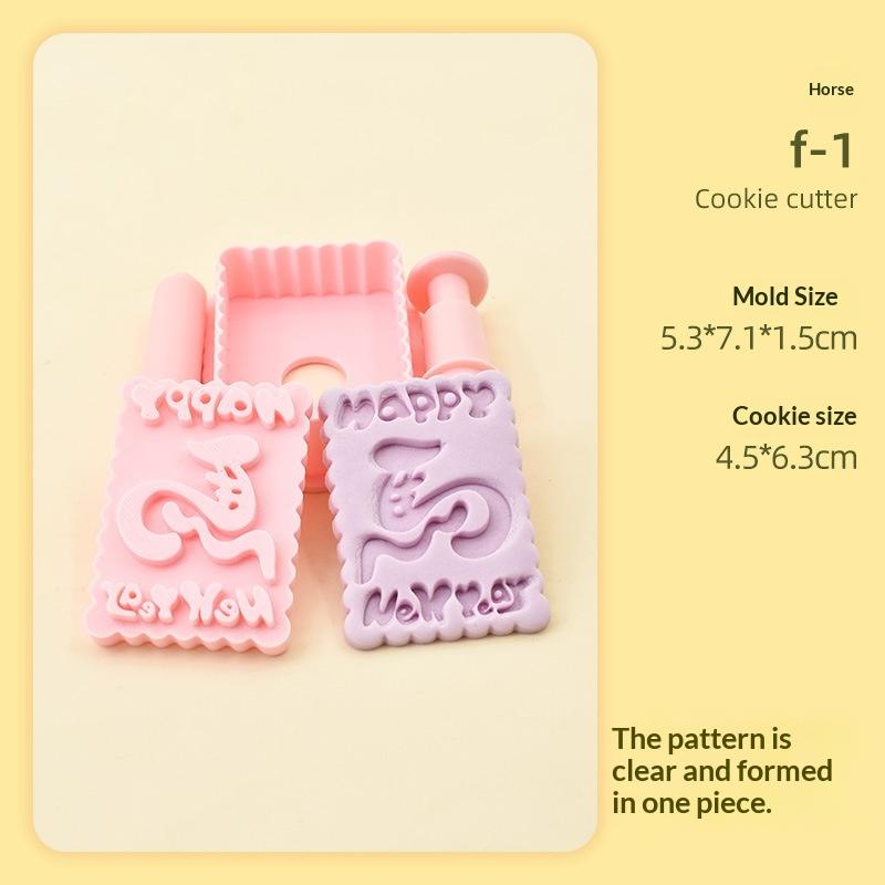 2026 DIY Chinese New Year Cartoon Biscuit Mould Cookie Cutter 3D Pressing Baking Mould Spring Festival Decorating Tools