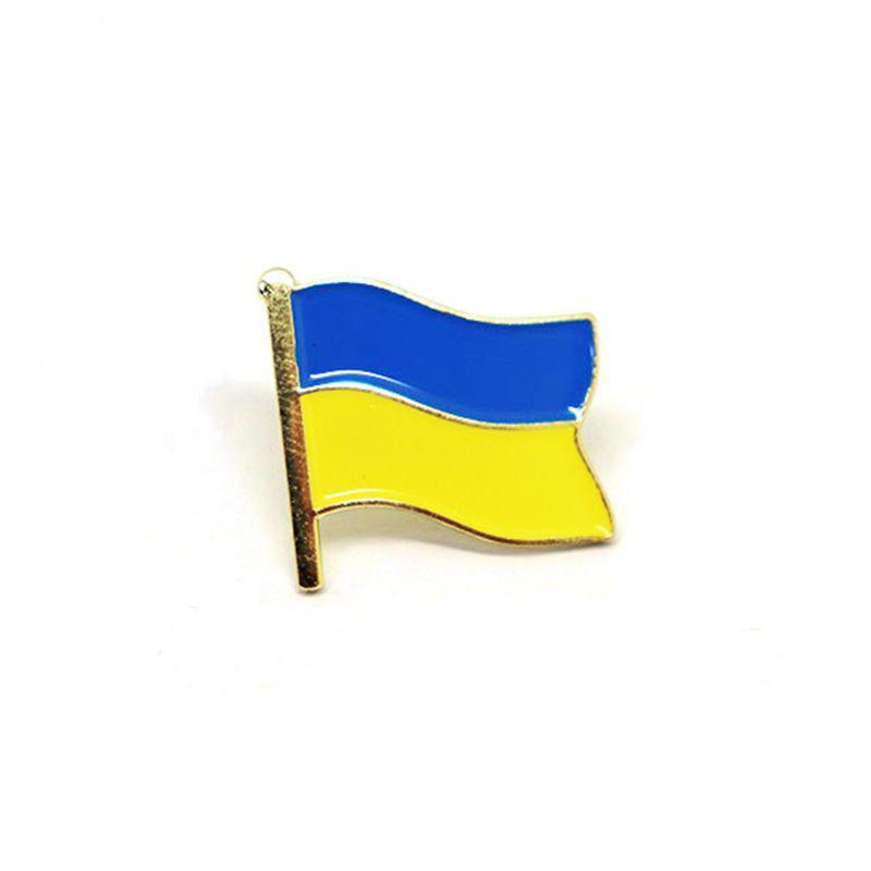 Ukraine Flag Brooch Coat of Arms of Ukraine Ukrainian National Flag Pin For Backpacks Hat Bag Clothes Patriotic Badge Enamel Pin