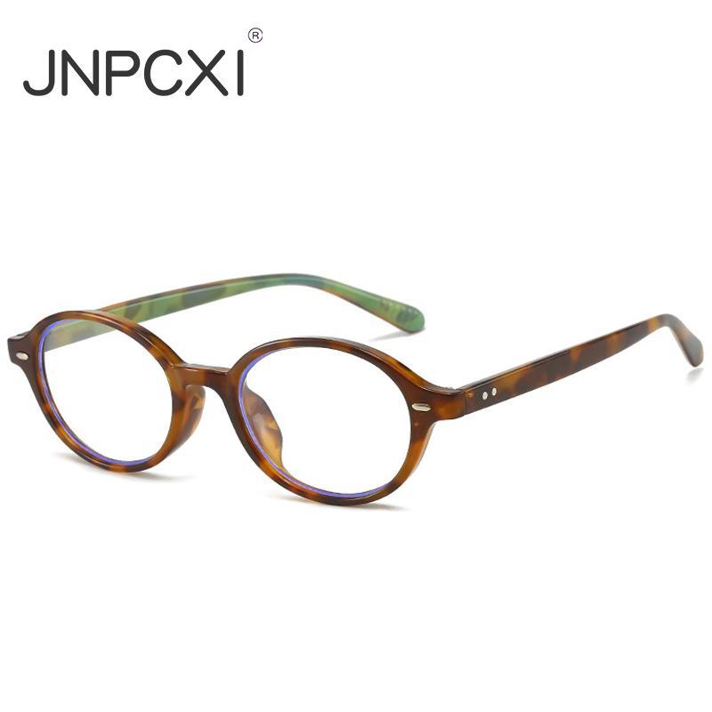  New Oval Glasses Frame Women Vintage Female Driving Eyewear Optical Anti-Blue Light Eyeglasses Frames Simple Frames