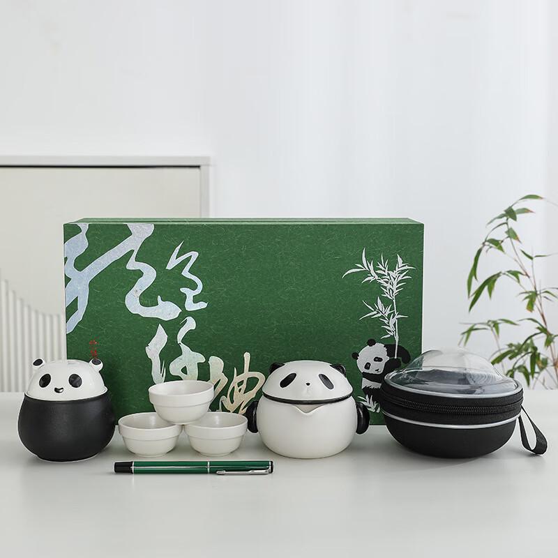 Panda Portable Travel Tea Set with Tea Caddy