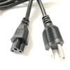 BSMI-Certified Taiwan Power Cord, 3-Pin Plug with Figure-Eight or Cloverleaf Connector for Coffee Machines & Speakers