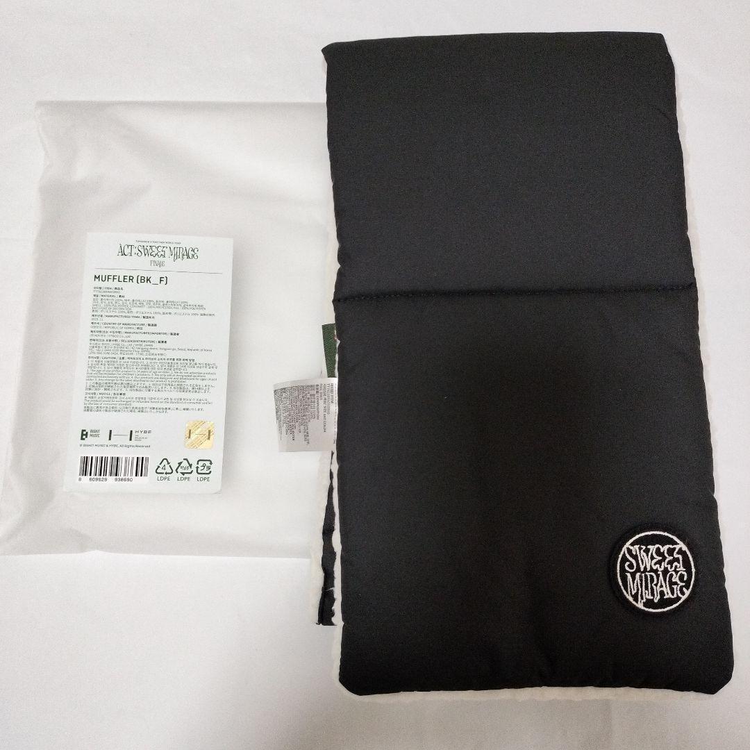 

[USED] TXT WORLD TOUR Final Merchandise Muffler Black