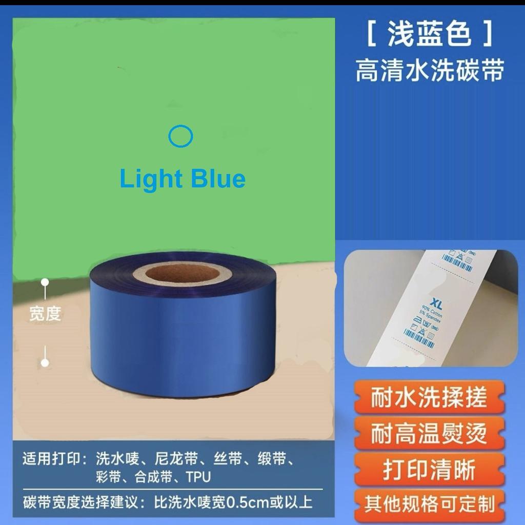 Thermal-transfer Care Tag Printer Inked Ribbon 30-50mm Care Label Printing Color Inked Ribbon Roll for Home Textiles/clothing