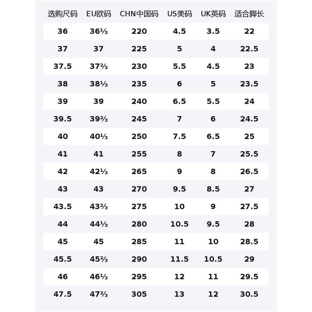 Li Ning Quiet Abrasion Resistant Closed Toe Slippers Men's Standard White ABTU003-2