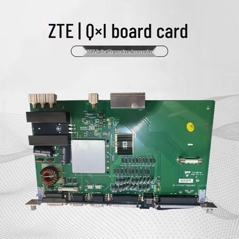 ZTE Optical Network & Power Supply Components