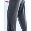 Anta Ice Silk Motion Straight-Leg UV Protection Pants for Men