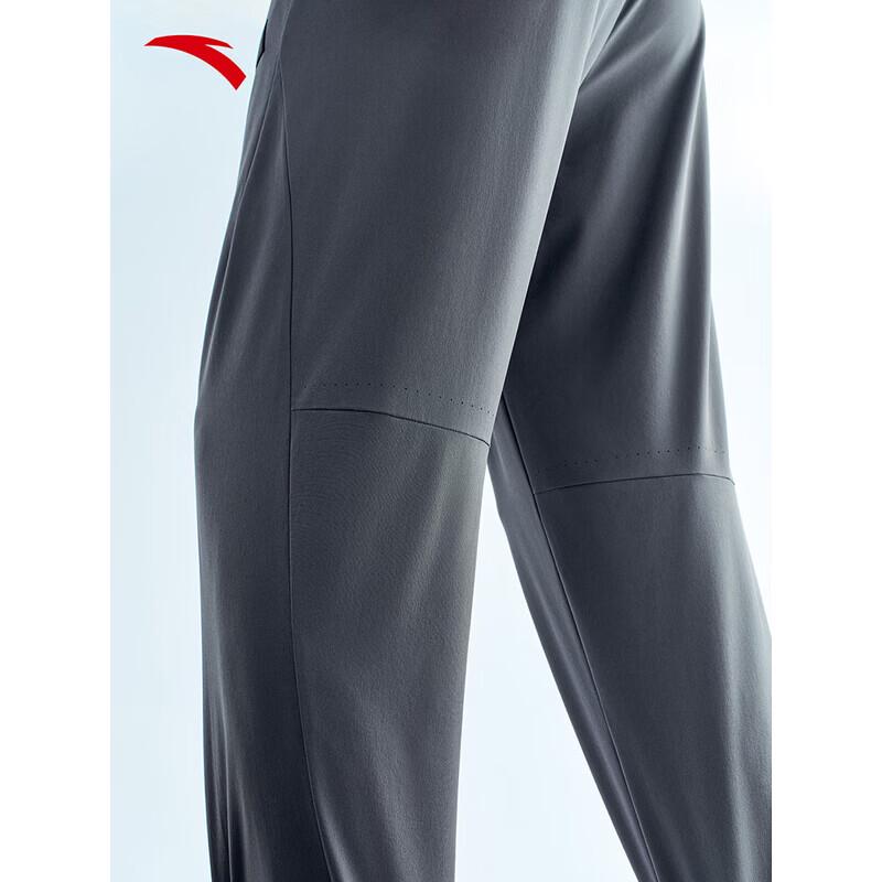 Anta Ice Silk Motion Straight-Leg UV Protection Pants for Men