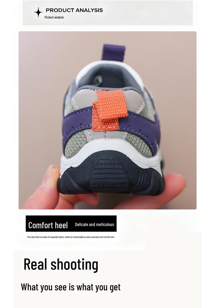 Frühlings-Sportschuhe für Kinder: Jungen Wander- & Mädchen Freizeitschuhe, rutschfest, atmungsaktiv, weiche Sohle