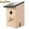 Pet Supplies Hanging Bird House DIY Artificial Finch Nest Wooden Convenient Birds Nesting Box Garden Decoration