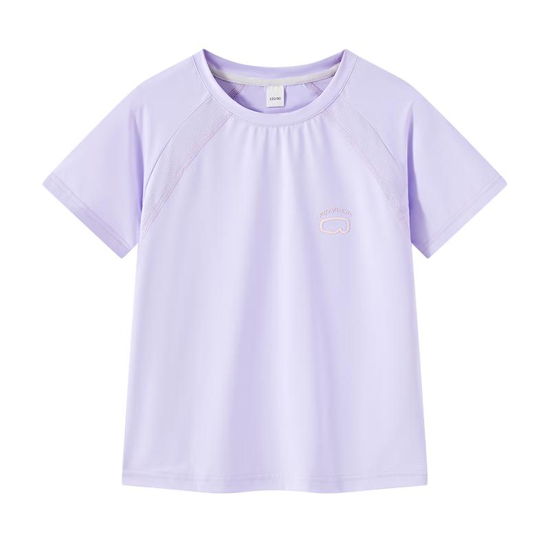

Beibei Kingdom Kids Performance Short Sleeve T-Shirt 140