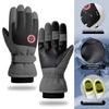 XIN SHENG XIANG Winter Warm Ski & Cycling Gloves